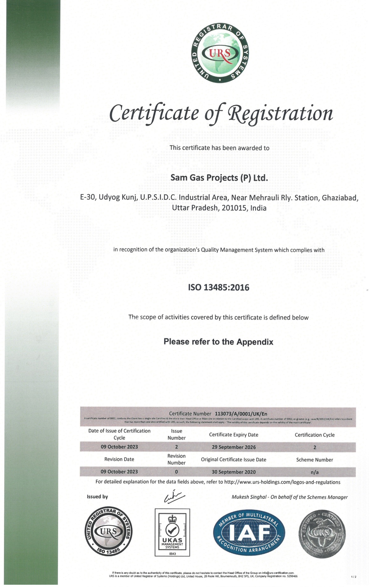 Certificate 3